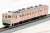 J.R. Diesel Train Type KIHA40-1700 (`Dounan Umi no Megumi` `Douo Hana no Megumi`) Set (2-Car Set) (Model Train) Item picture6