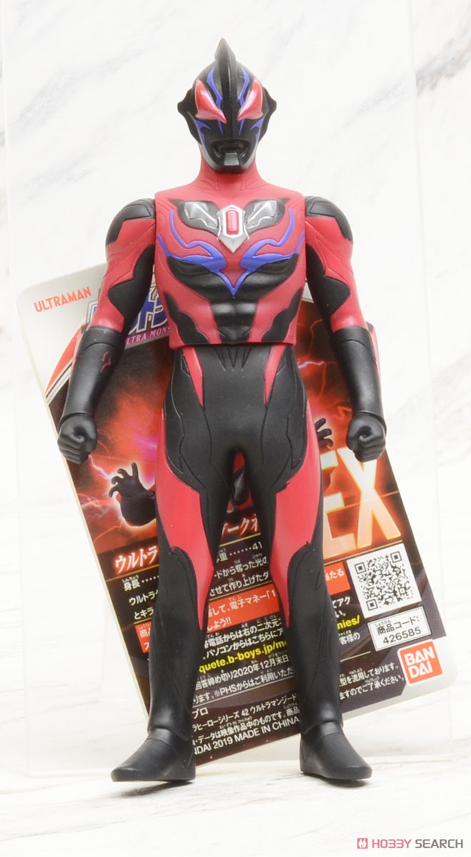 Ultra Monster Series EX Ultraman Geed Darkness (Character Toy) 商品画像2