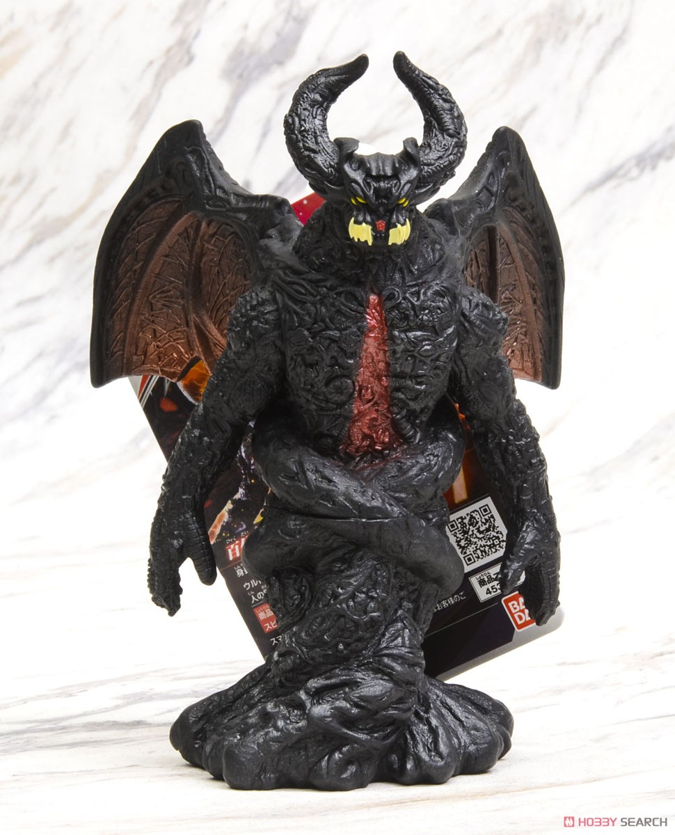 Ultra Monster Series 117 Belyudra (Character Toy) Item picture2