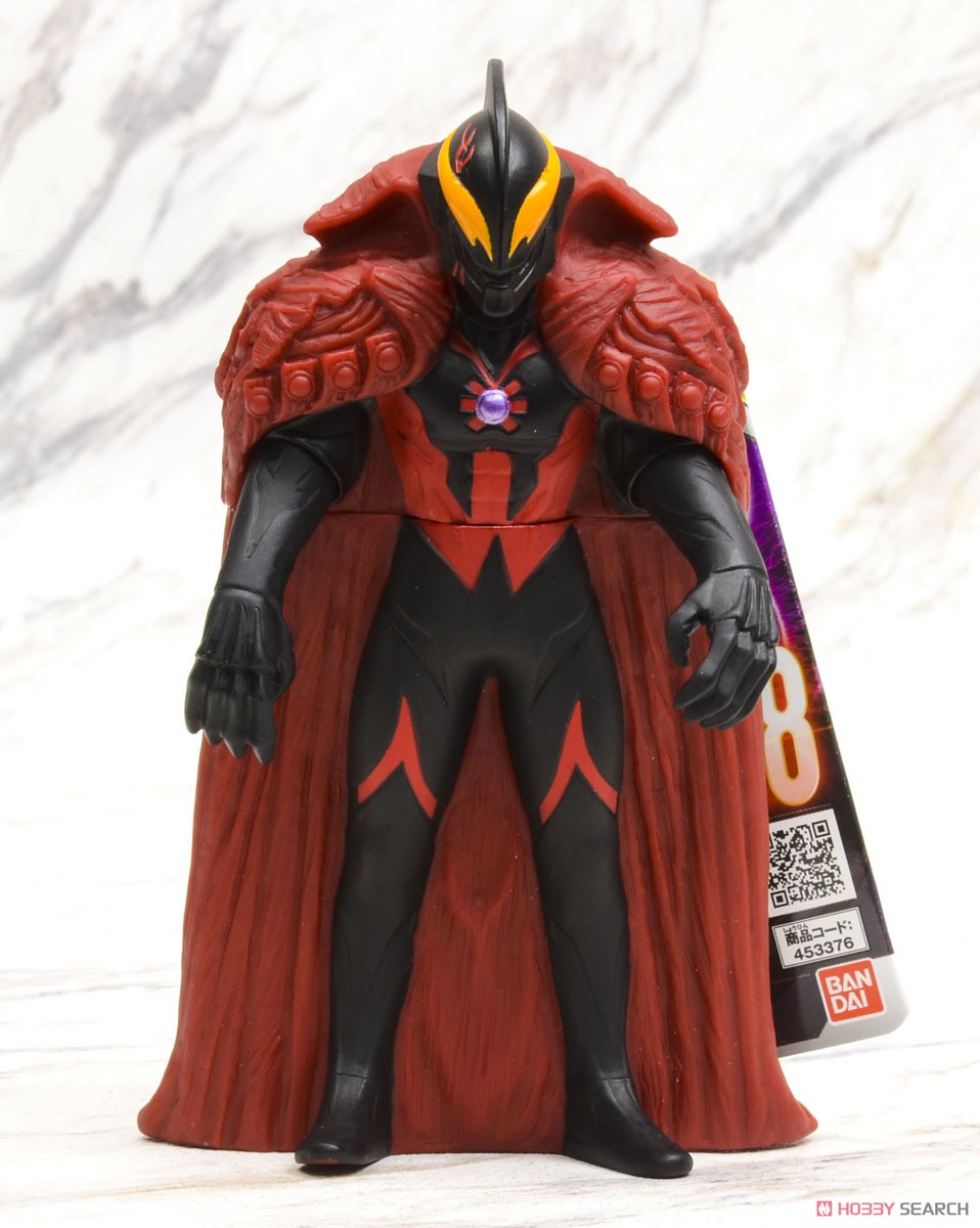 Ultra Monster Series 118 Kaiser Berial (Character Toy) Item picture2