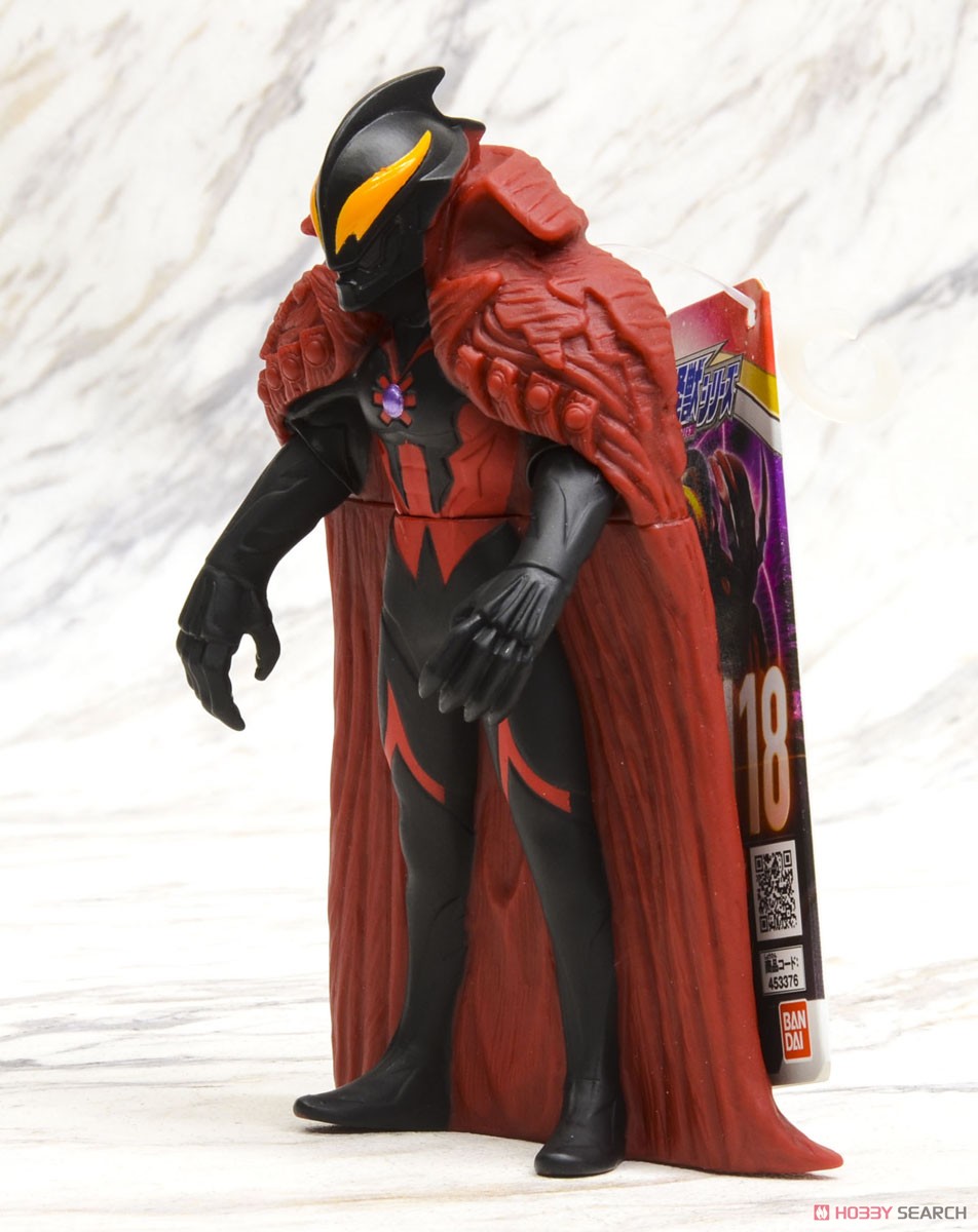 Ultra Monster Series 118 Kaiser Berial (Character Toy) Item picture4
