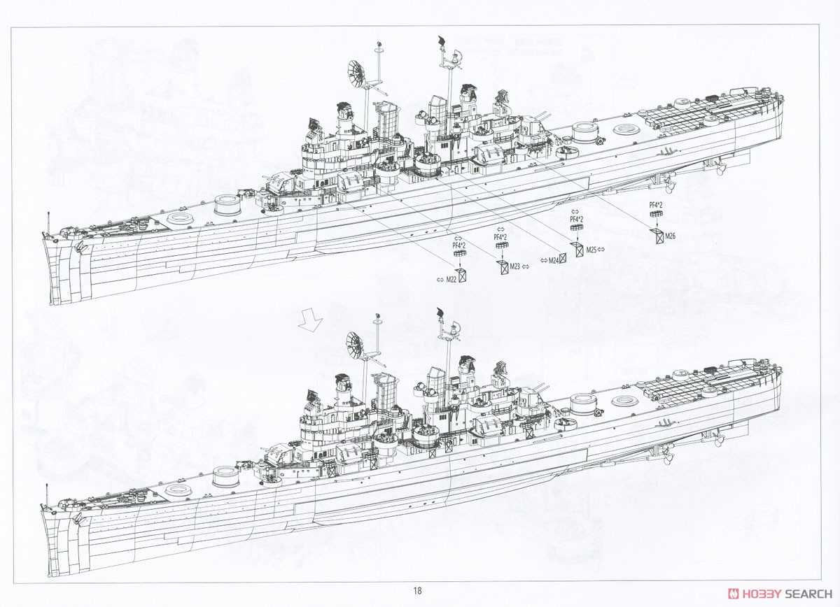 米海軍 軽巡洋艦 USS クリーブランド CL-55 (プラモデル) 設計図15