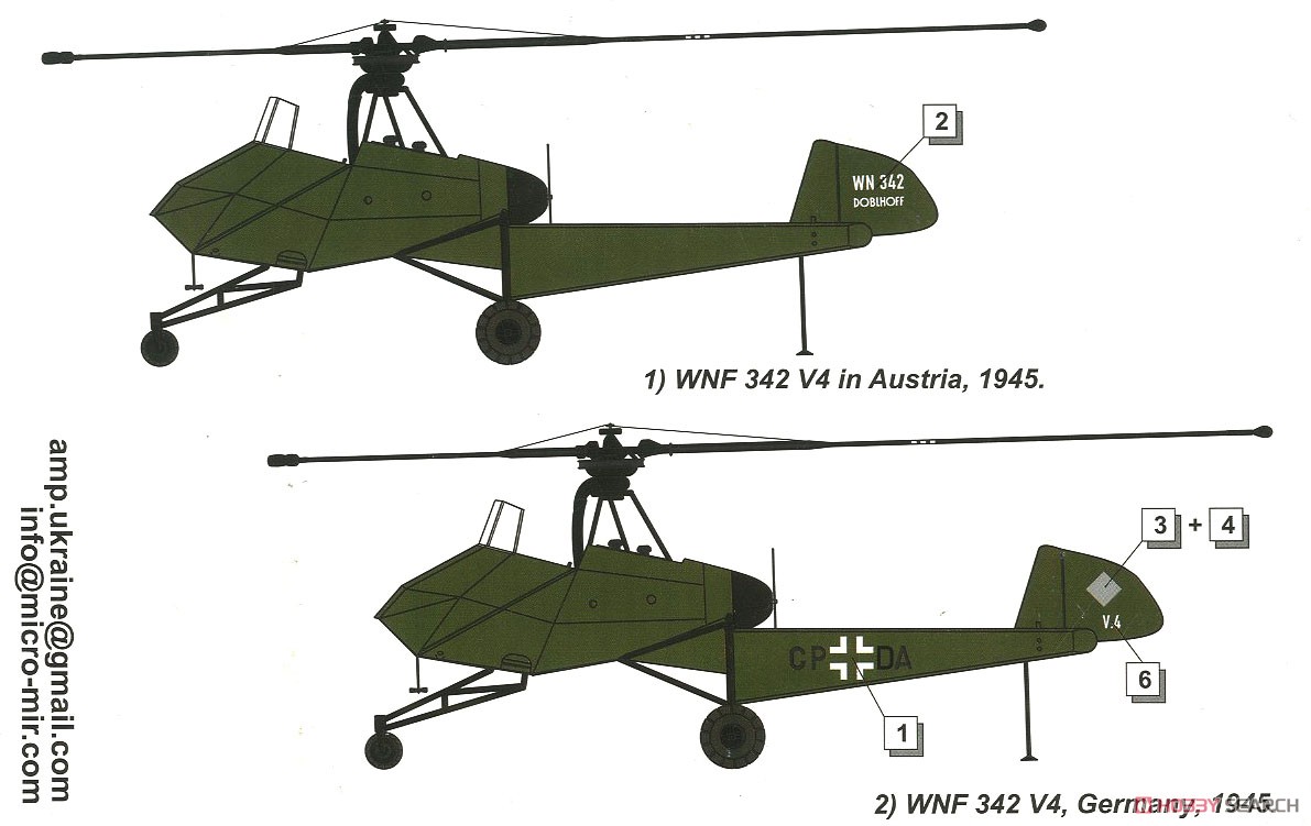 ドブルホフ WNF 342 ドイツ WW.II 試作ヘリコプター (プラモデル) 塗装3