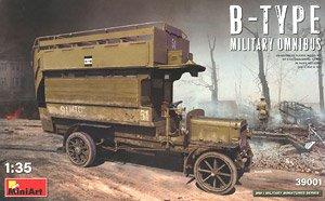 B-Type Military Omnibus (Plastic model)