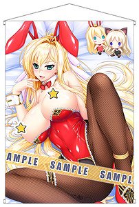 ユニオリヒロインズ・バニーガールコレクション～B1タペストリー・ユリナver.(4次ロット) (キャラクターグッズ)