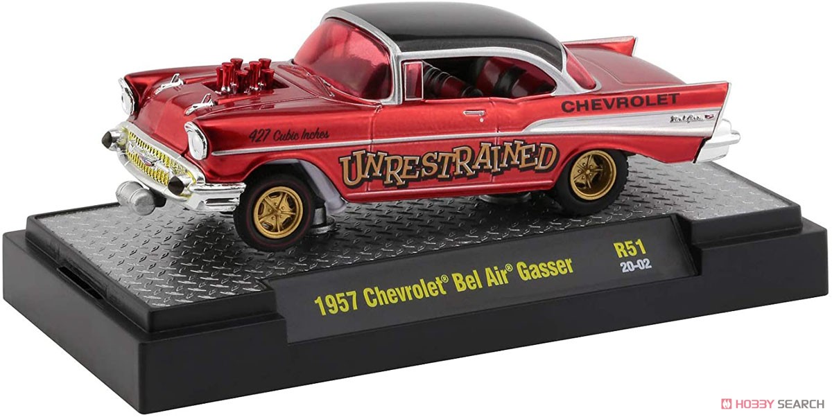 Gassers Release 51 (Set of 6) (Diecast Car) Item picture2