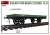 Railway Non-Brake Flatbed 16,5t (Plastic model) Other picture3