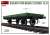 Railway Non-Brake Flatbed 16,5t (Plastic model) Other picture4