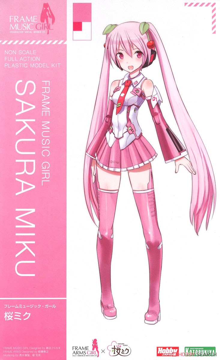 Frame Music Girl Sakura Miku (Plastic model) Package1