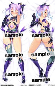 藤井夏海 イビルアクア抱き枕 (キャラクターグッズ)