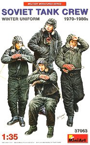 ソビエト戦車兵 (冬季防寒具着用) 1970-1980年代 4体入 (プラモデル)