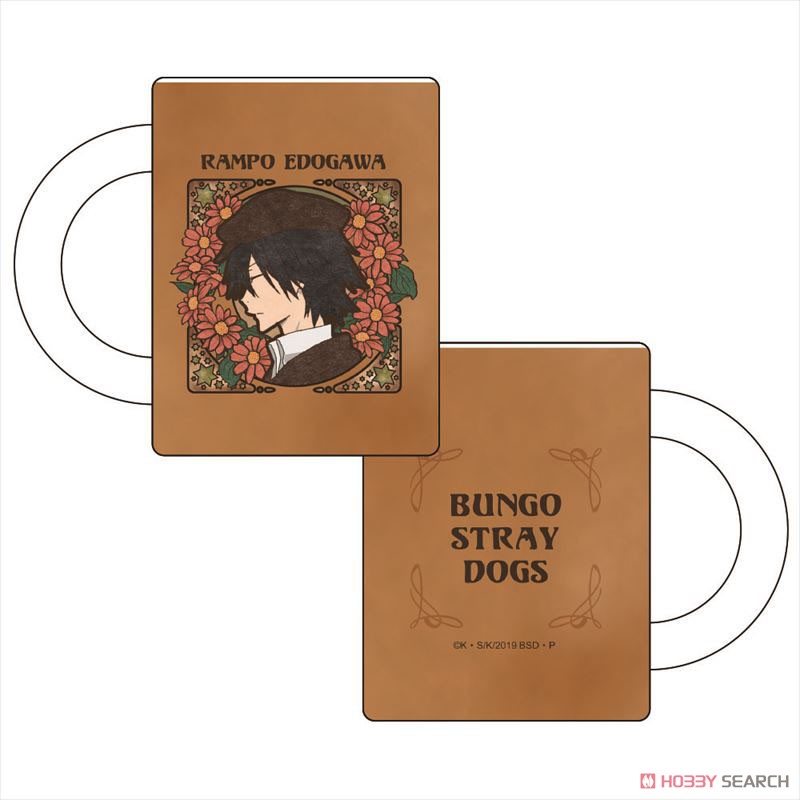 Bungo Stray Dogs Art Nouveau Series Mug Cup Ranpo Edogawa (Anime Toy) Item picture1