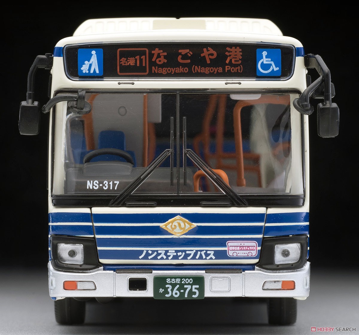 TLV-N139g Isuzu Erga Transportation Bureau City of Nagoya (Diecast Car) Item picture5