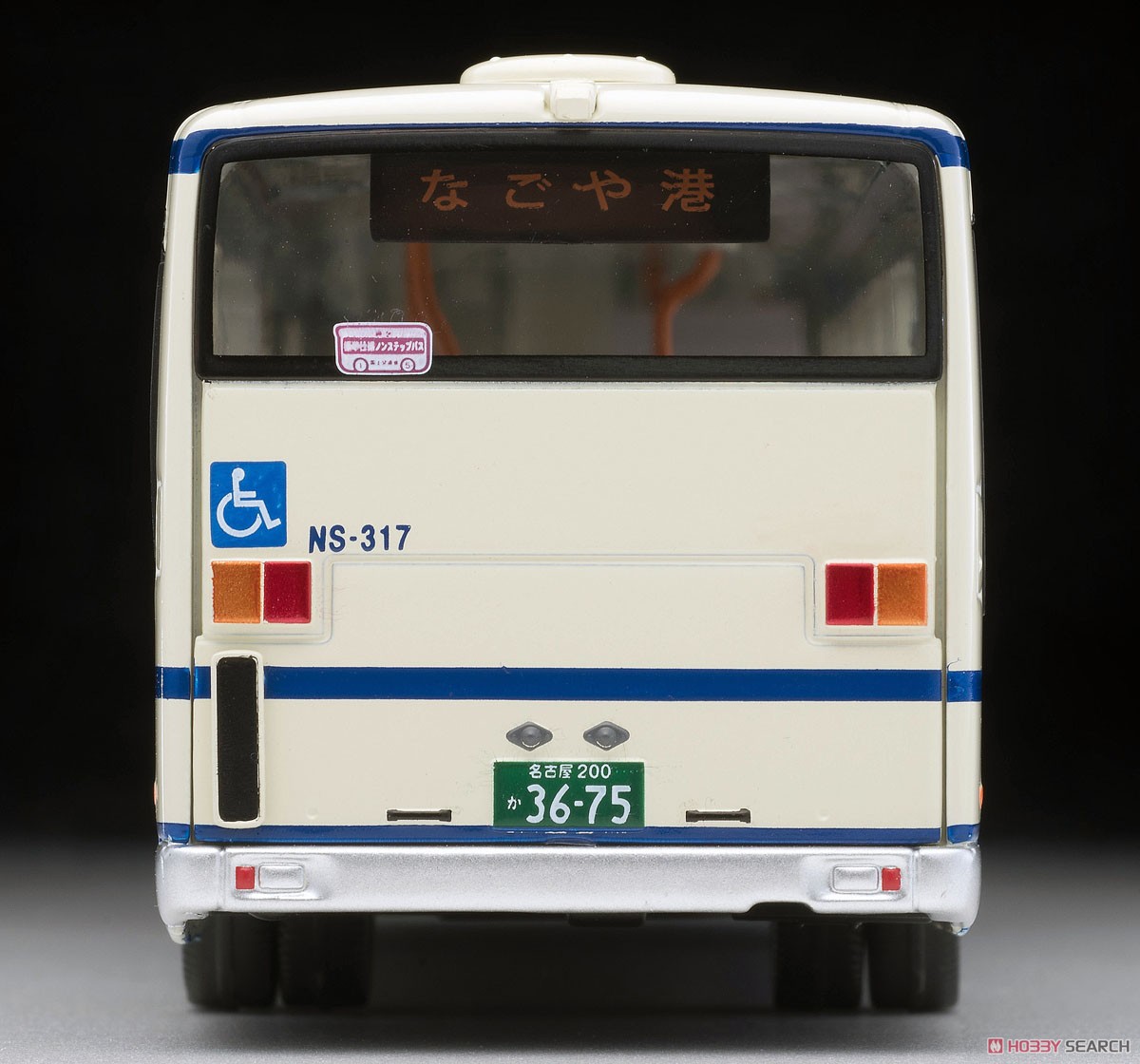 TLV-N139g Isuzu Erga Transportation Bureau City of Nagoya (Diecast Car) Item picture6