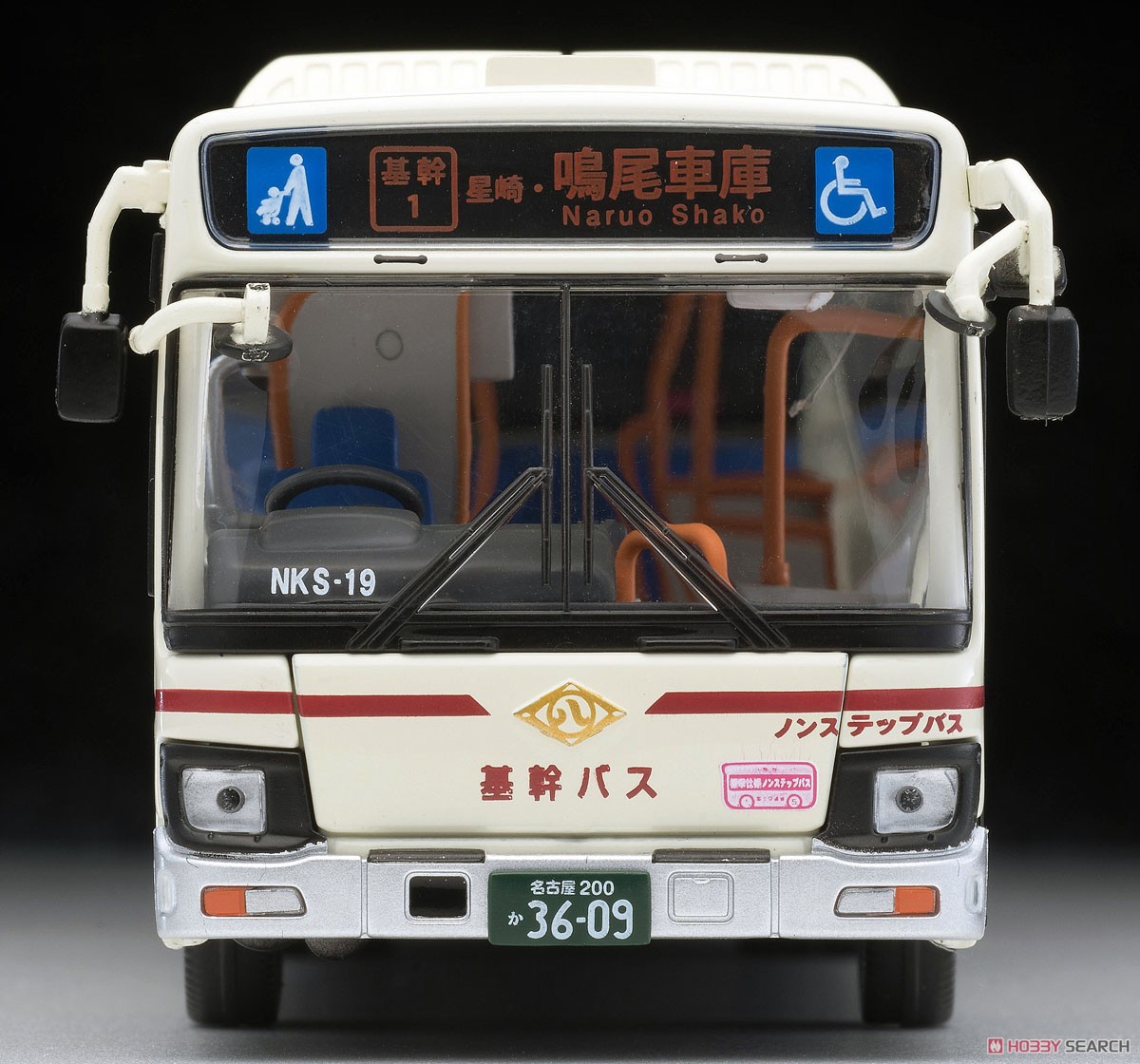 TLV-N139i いすゞエルガ 名古屋市交通局 (基幹バス) (ミニカー) 商品画像5