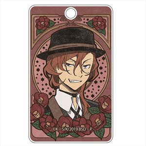 Bungo Stray Dogs Art Nouveau Series Pass Case Chuya Nakahara (Anime Toy)