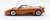 Jaguar XJ-R 1990 Metallic Orange (Diecast Car) Item picture2