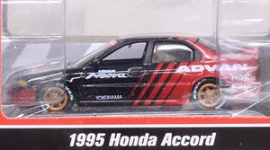 1995 ホンダ アコード ADVAN (ミニカー)