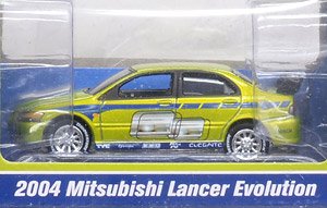 2004 Mitsubishi Lancer EvolutionVIII Green (Diecast Car)