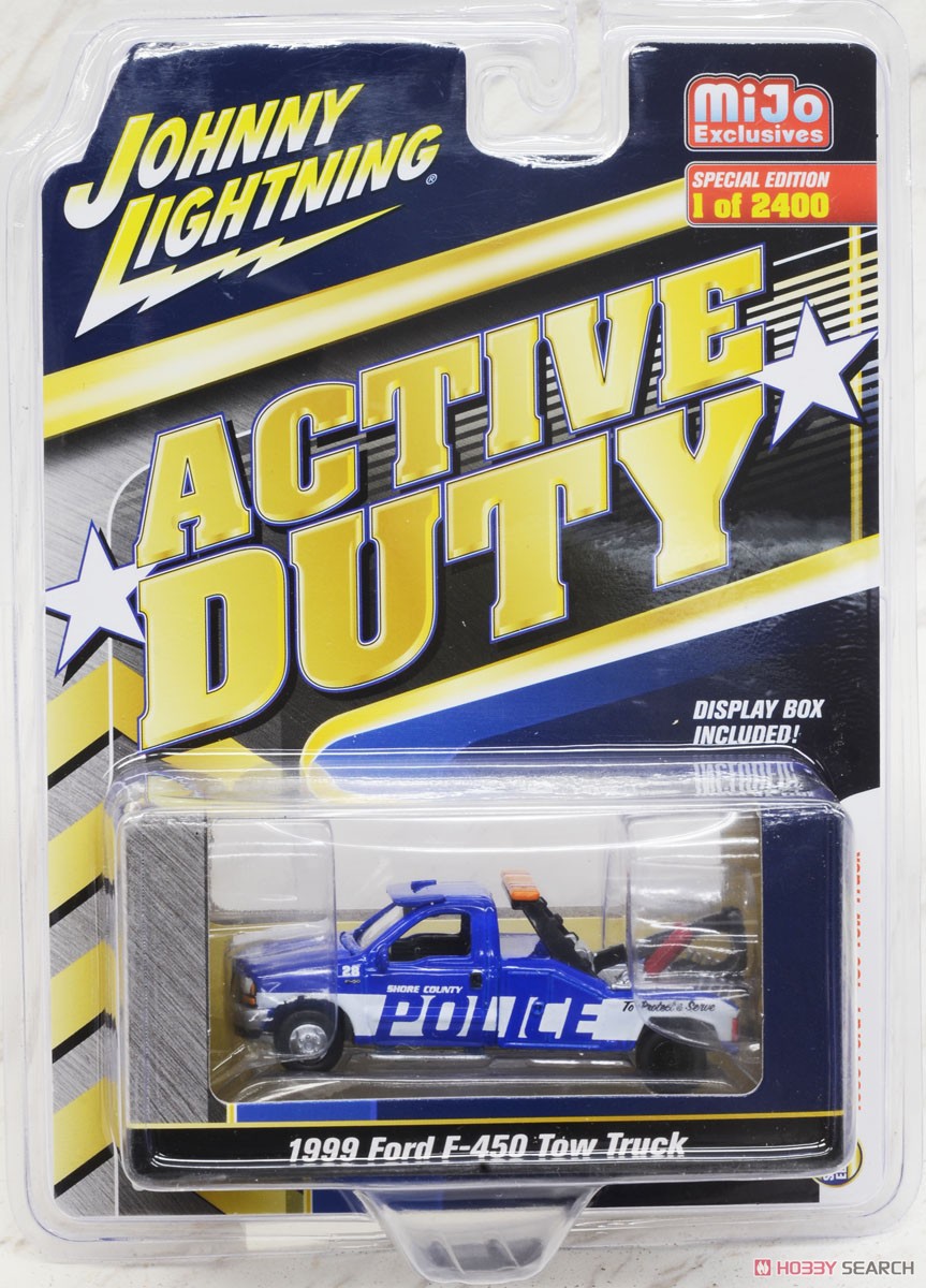 1999 Ford F-450 Tow Truck Police (Diecast Car) Package1