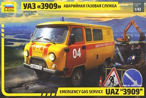 UAZ`3909` ガスサービス (プラモデル)