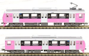 The Railway Collection Shizuoka Railway Type A3000 (Pretty Pink) Two Car Set G (2-Car Set) (Model Train)