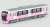 The Railway Collection Shizuoka Railway Type A3000 (Pretty Pink) Two Car Set G (2-Car Set) (Model Train) Item picture3