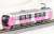 The Railway Collection Shizuoka Railway Type A3000 (Pretty Pink) Two Car Set G (2-Car Set) (Model Train) Item picture5