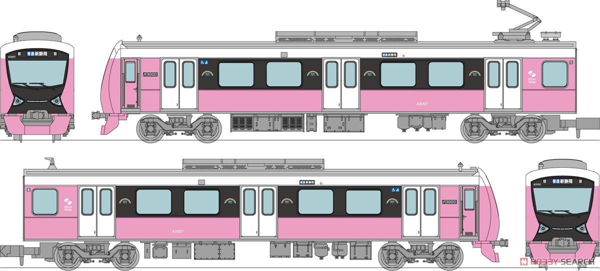 鉄道コレクション 静岡鉄道 A3000形 (Pretty Pink) 2両セットG (2両セット) (鉄道模型) その他の画像1