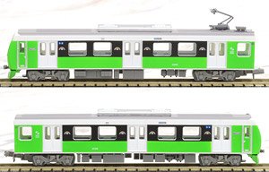 鉄道コレクション 静岡鉄道 A3000形 (Fresh Green) 2両セットH (2両セット) (鉄道模型)