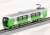 鉄道コレクション 静岡鉄道 A3000形 (Fresh Green) 2両セットH (2両セット) (鉄道模型) 商品画像5