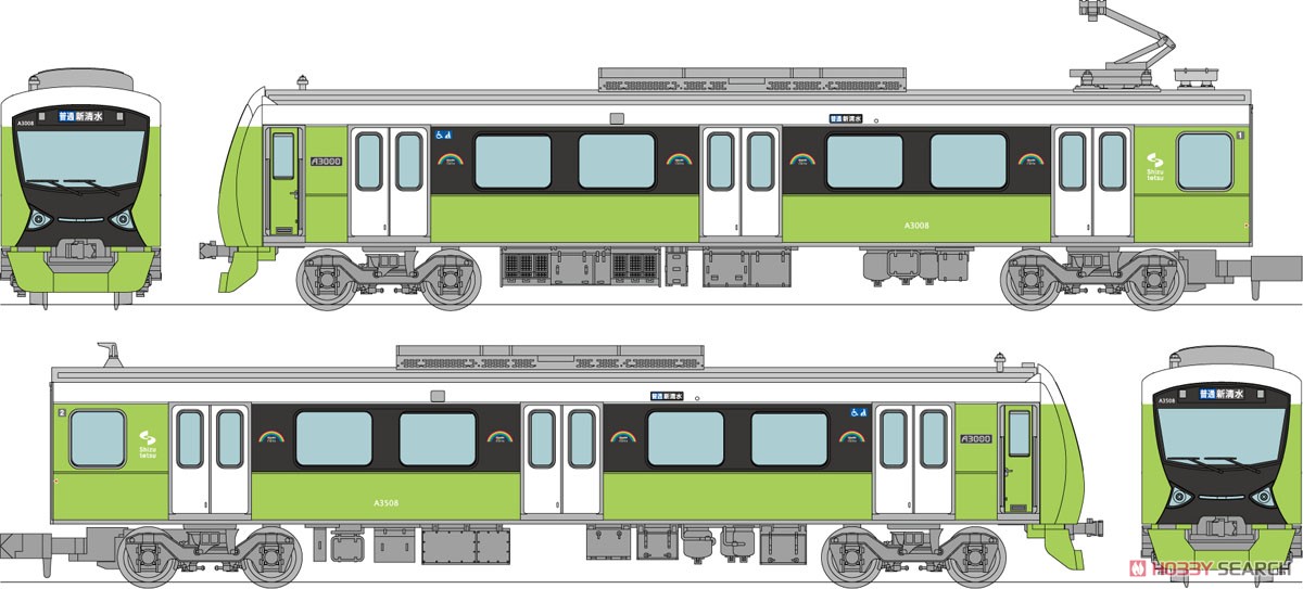 鉄道コレクション 静岡鉄道 A3000形 (Fresh Green) 2両セットH (2両セット) (鉄道模型) その他の画像1