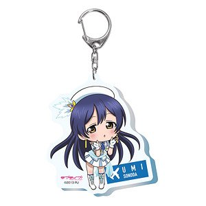 Love Live! Wonderful Rush Deformed Acrylic Key Ring (4) Umi Sonoda (Anime Toy)