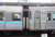 The Railway Collection Nagoya Municipal Subway Tsurumai Line Type 3050 Formation 3159 (6-Car Set) (Model Train) Other picture2