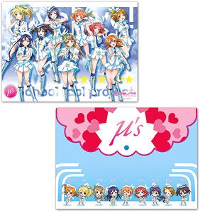 Love Live! Wonderful Rush A4 Size Clear File w/lid (Anime Toy)