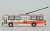 鉄道コレクション 立山黒部貫光トロリーバス 8000型 (鉄道模型) 商品画像2