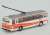 鉄道コレクション 立山黒部貫光トロリーバス 8000型 (鉄道模型) 商品画像6