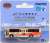 The Railway Collection Tateyama Kurobe Kanko Trolleybus Type 8000 (Model Train) Package1