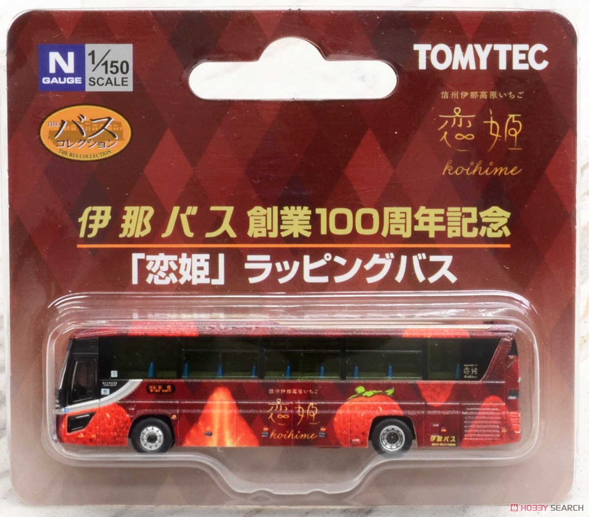 ザ・バスコレクション 伊那バス創業100周年記念 「恋姫」ラッピングバス (鉄道模型) パッケージ1