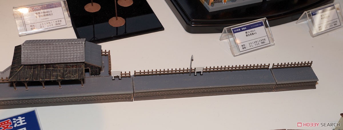 建物コレクション 018-3 駅A3 (鉄道模型) その他の画像2