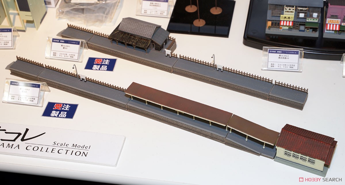 建物コレクション 018-3 駅A3 (鉄道模型) その他の画像4