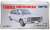 TLV-37b Cedric Personal Deluxe V (White/Black) (Diecast Car) Package1