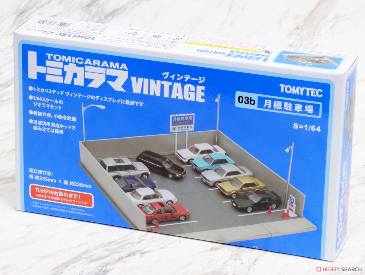 Tomicarama Vintage03b Monthly Parking (Diecast Car) Package1