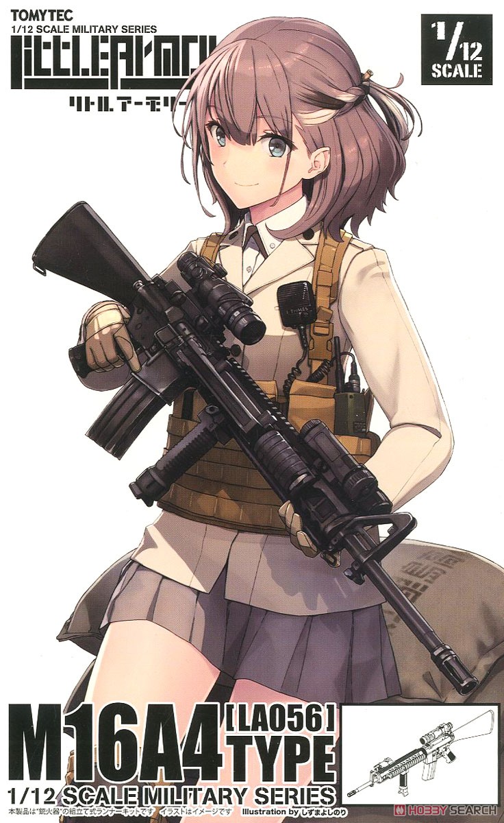 1/12 Little Armory (LA056) M16A4タイプ (プラモデル) パッケージ1