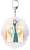 Fate/Grand Order -絶対魔獣戦線バビロニア- デカキーホルダー ロマニ・アーキマン (キャラクターグッズ) 商品画像1