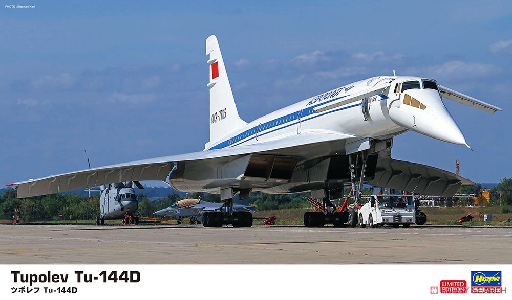 ツポレフ Tu-144D (プラモデル) パッケージ1