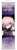 Fate/Grand Order -絶対魔獣戦線バビロニア- ミニタペストリー キャラクタービジュアル マシュ・キリエライトver. (キャラクターグッズ) 商品画像1