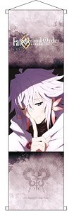 Fate/Grand Order -絶対魔獣戦線バビロニア- ミニタペストリー キャラクタービジュアル マーリンver. (キャラクターグッズ)