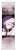 Fate/Grand Order -絶対魔獣戦線バビロニア- ミニタペストリー キャラクタービジュアル マーリンver. (キャラクターグッズ) 商品画像1