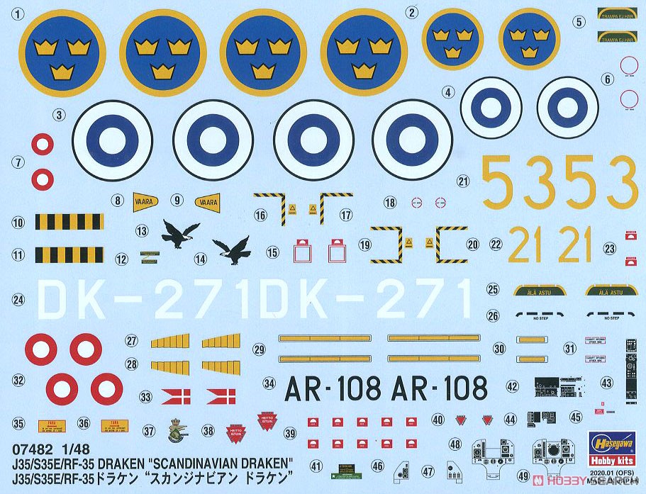 J35/S35E/RF-35 ドラケン `スカンジナビアン ドラケン` (プラモデル) 中身4